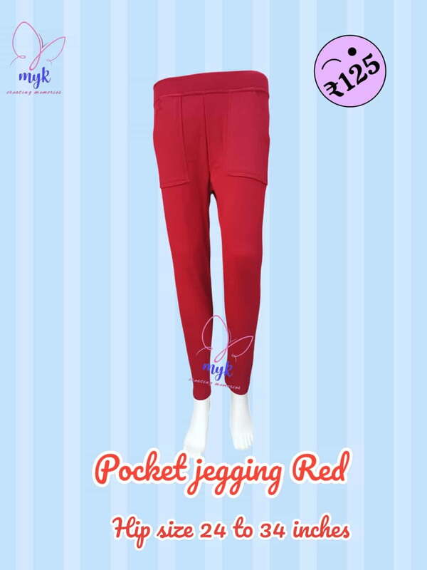 Pocket Jegging Red Pocket Jegging Red