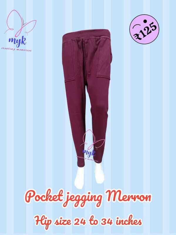 Pocket Jegging Maroon Pocket Jegging Maroon