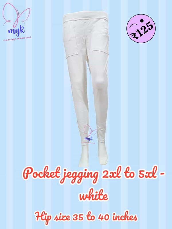 Plus Size Pocket Jegging White Plus Size Pocket Jegging White