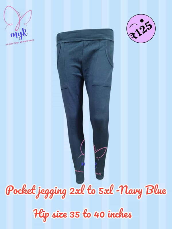 Plus Size Pocket Jegging Navy Blue Plus Size Pocket Jegging Navy Blue