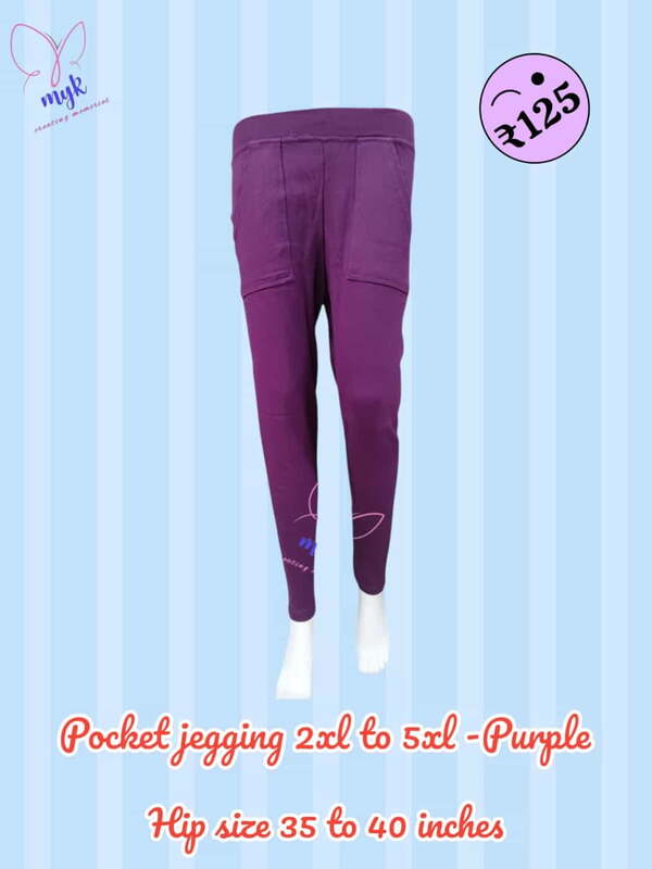 Plus Size Pocket Jegging Purple Plus Size Pocket Jegging Purple