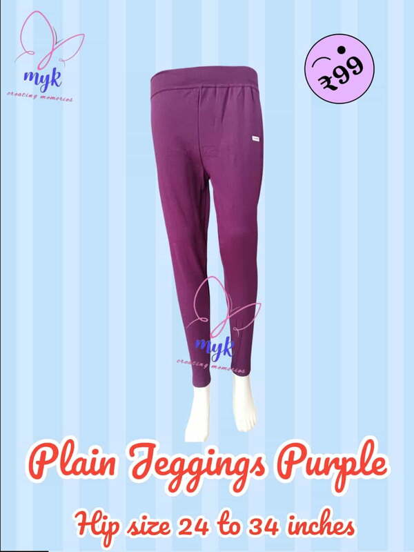 Plain Jegging Purple Plain Jegging Purple
