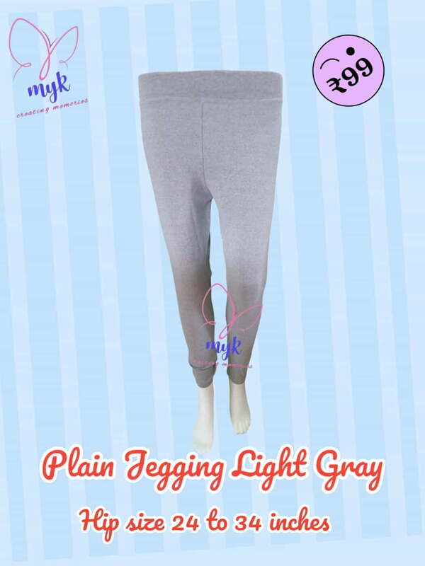 Plain Jegging Rani Pink Plain Jegging Rani Pink