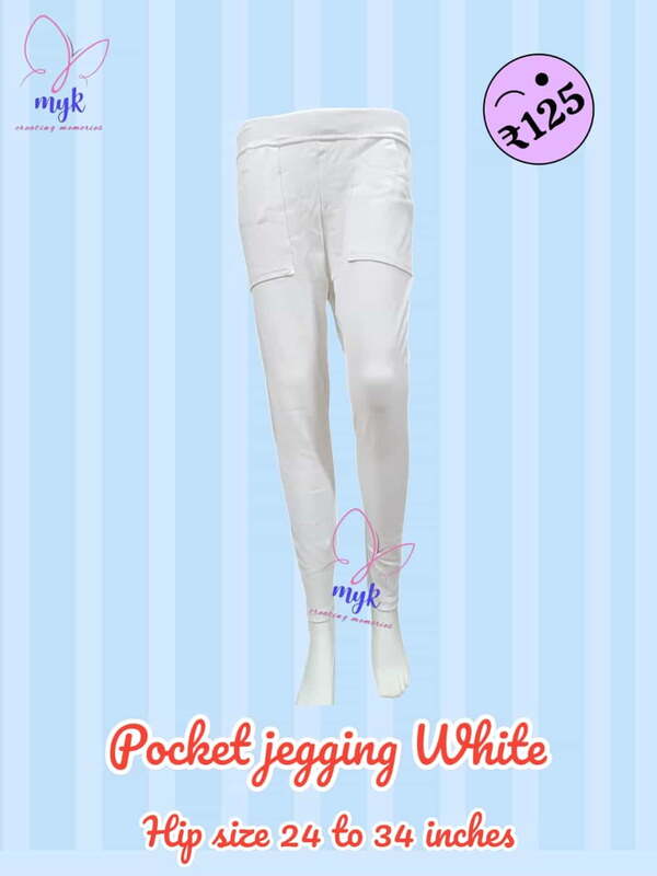 Pocket Jegging White Pocket Jegging White