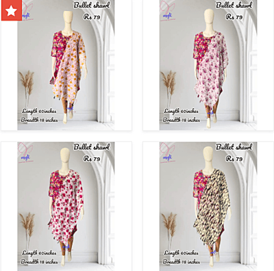 Stole_Shawl