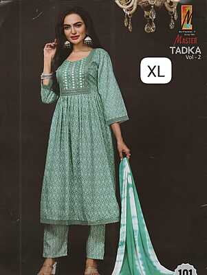 Master - Tadka - Volume - 2