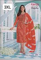 Kavya - Deepika - Kurti - Volume 12 Kavya - Deepika - Kurti - Volume 12