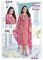 Kavya - Deepika - Kurti - Volume 12 Kavya - Deepika - Kurti - Volume 12