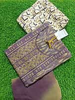 Kavya Deepika-Vol-1 Kavya Deepika-Vol-1