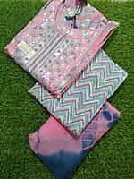 Kavya Deepika-Vol-2 (XL) Kavya Deepika-Vol-2 (XL)