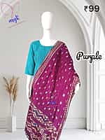 Net-Shawl