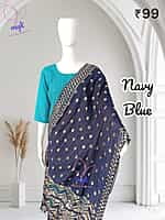 Net-Shawl