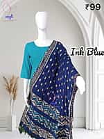 Net-Shawl