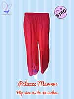 Plain_Palazzo