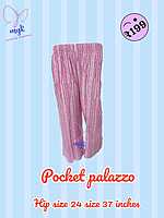 Printed_Palazzo_vol 1