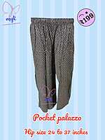 Printed_Palazzo_vol 1