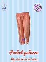 Printed_Palazzo_vol 1