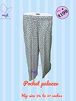 Printed_Palazzo_vol 1