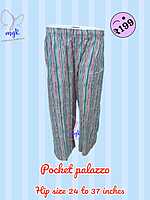 Printed_Palazzo_vol 1