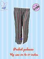 Printed_Palazzo_vol 1