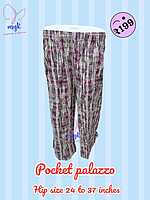 Printed_Palazzo_vol 1