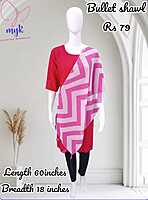 Bullet Bike Shawls