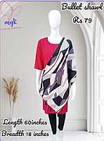 Bullet Bike Shawls
