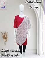 Bullet Bike Shawls