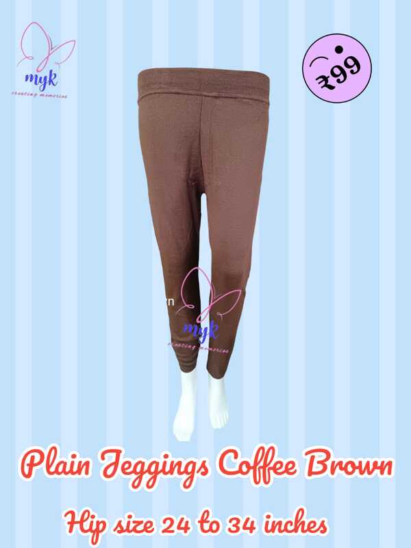 Plain Jegging Coffee Brown