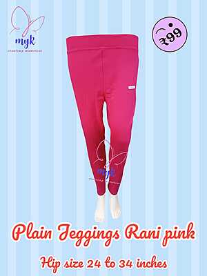 Plain Jegging RaniPink