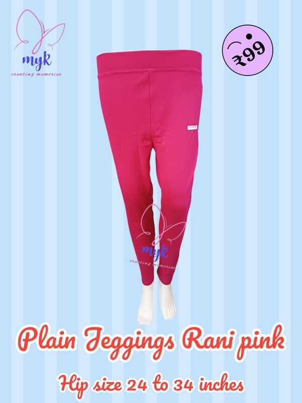 Plain Jegging RaniPink