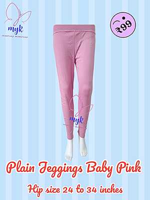 Plain Jegging Baby Pink Plain Jegging Baby Pink