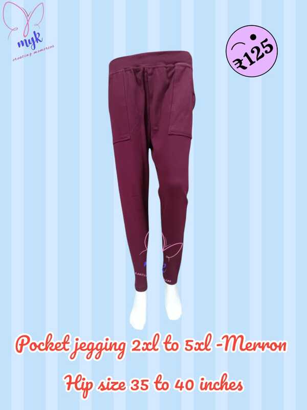 Plus Size Pocket Jegging Maroon Plus Size Pocket Jegging Maroon