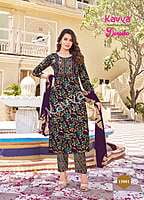 Kavya - Deepika - Kurti - Volume 12 Kavya - Deepika - Kurti - Volume 12