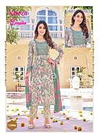 Kavya - Deepika - Kurti - Volume 12 Kavya - Deepika - Kurti - Volume 12