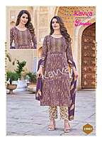 Kavya - Deepika - Kurti - Volume 12 Kavya - Deepika - Kurti - Volume 12