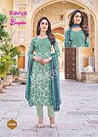 Kavya - Deepika - Kurti Kavya - Deepika - Kurti